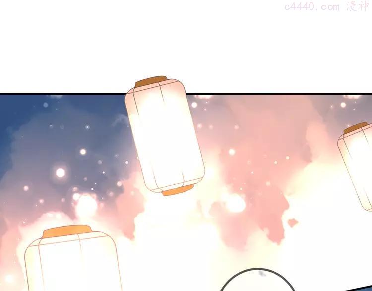 第22话 逃婚没可能的4