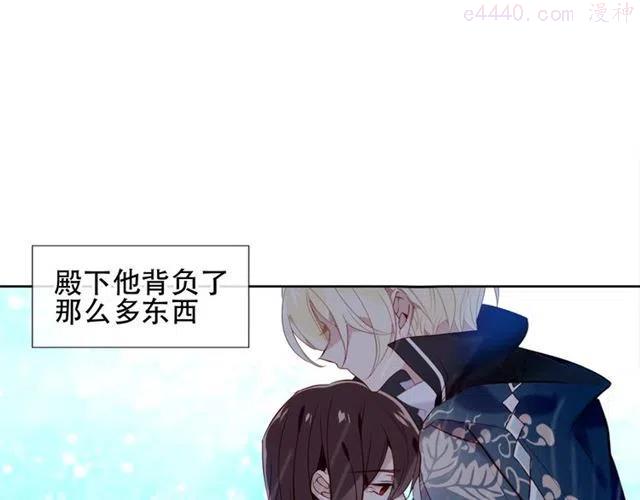 第110话 背道而驰4