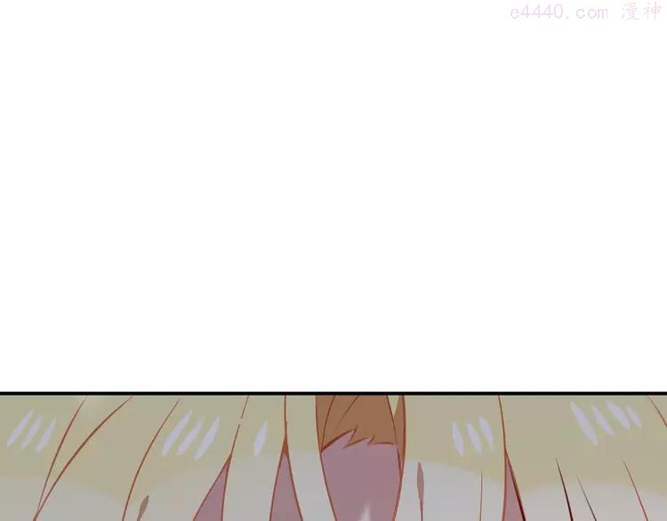 第66话 不用着急长大4