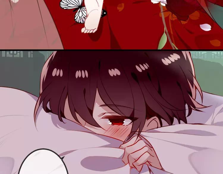 第52话 爱的证明3