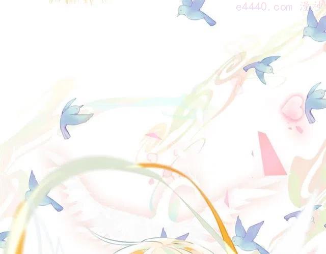 第87话 殿下我们回家2