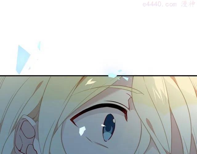 第89话 穿越时空的爱意2