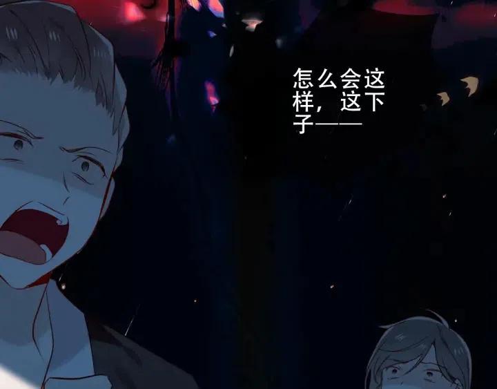 第155话 时间凝结1