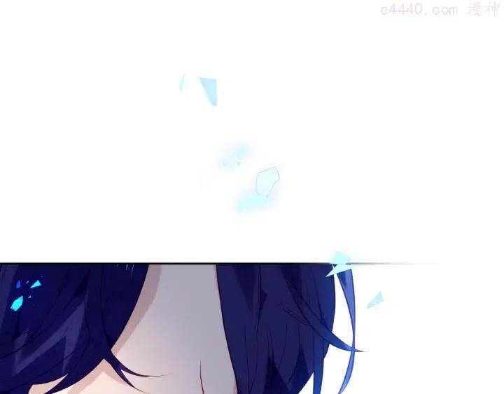 第135话 离她远点3