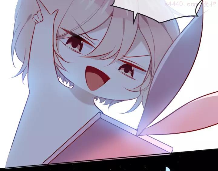 第101话 现代装的他帅1