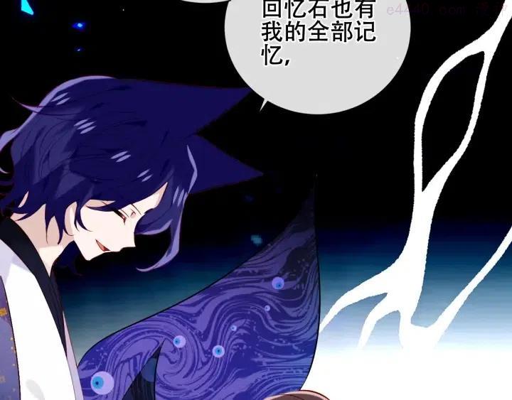 第135话 离她远点1