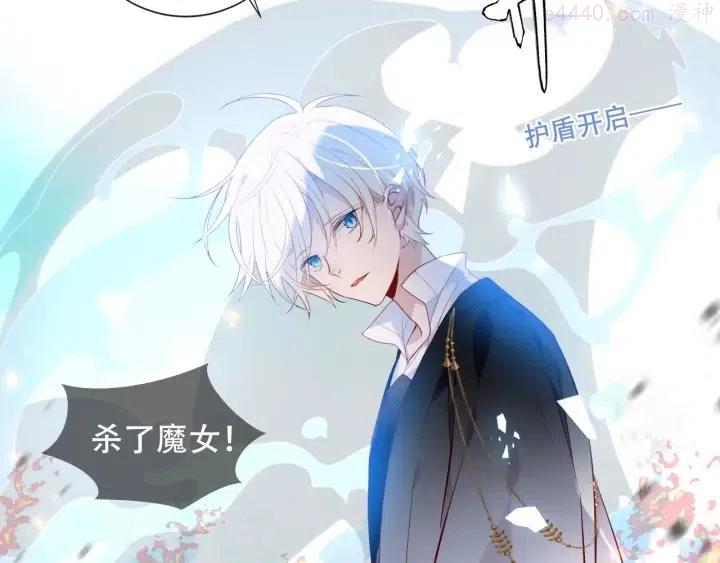 第145话 与你一同战斗2