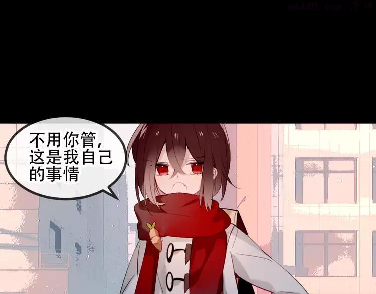 第80话 决心离开4