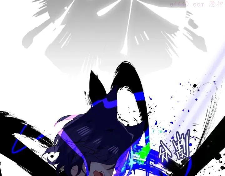 第136话 拥你入怀1