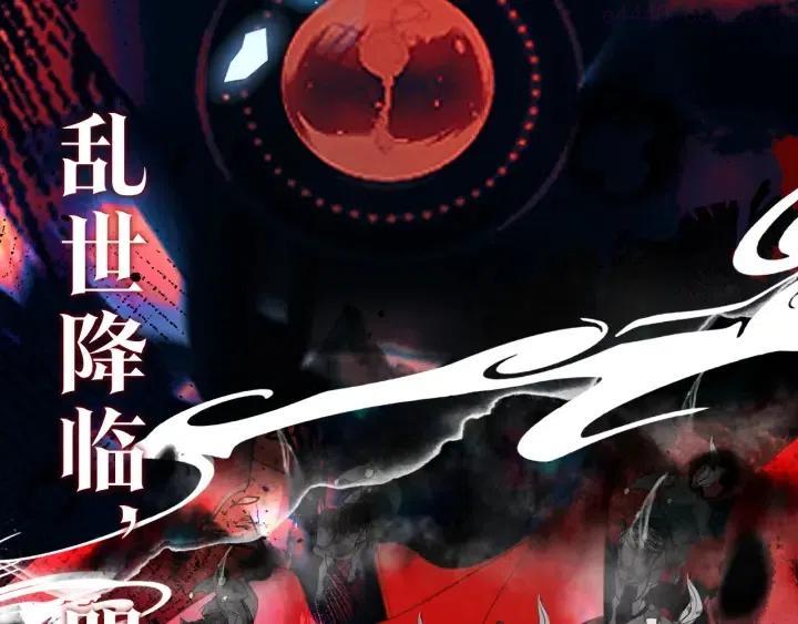 第155话 时间凝结3