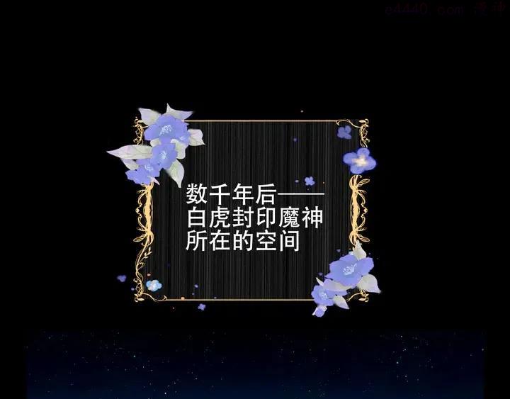 第131话 物是人非0