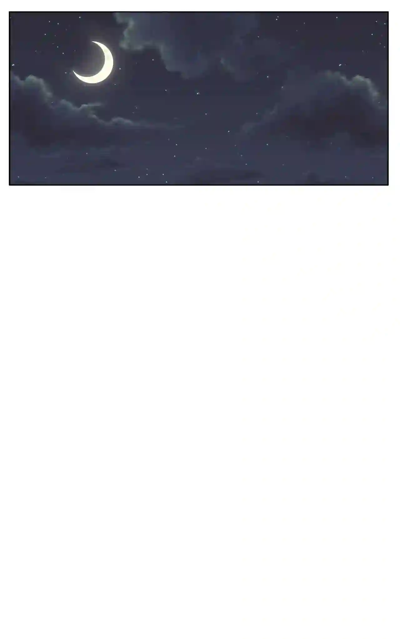 云端之恋大概剧情漫画,17 别告诉妈妈2图