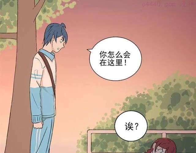 云端之恋图片单人做头像漫画,第12话 我会一直在你身边2图