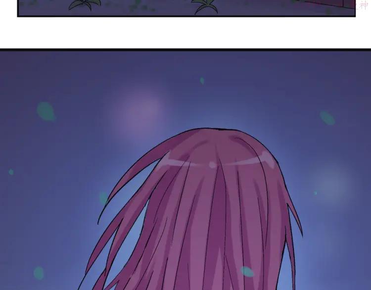 云端之恋韩漫原名漫画,第30话 我会一直陪着你4图