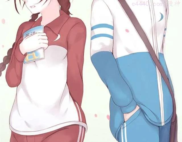 云端之恋cloud漫画,第1话 班上来了个土老师2图