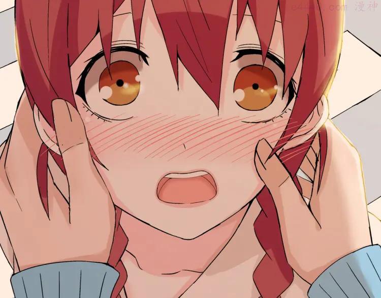 云端之恋照片漫画,第24话 你在兴奋什么5图