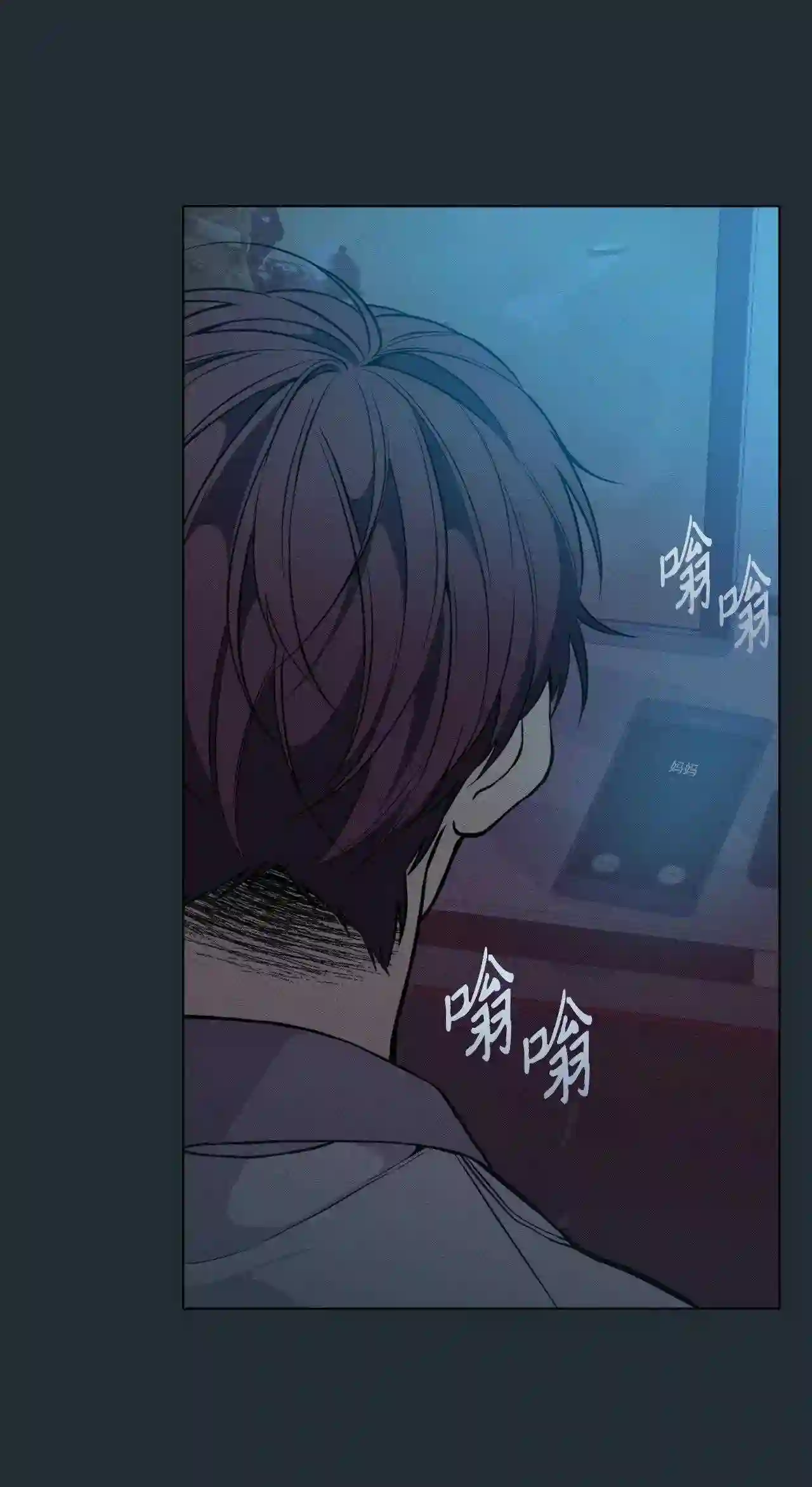 云端之恋哪几章最好看漫画,29 延河那 55图