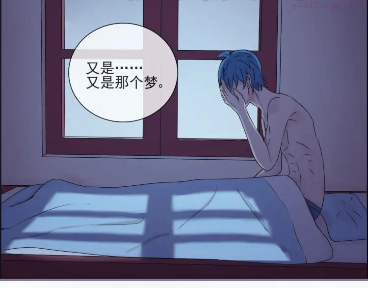 云端之恋图片单人做头像漫画,第36话 江小川是垃圾4图