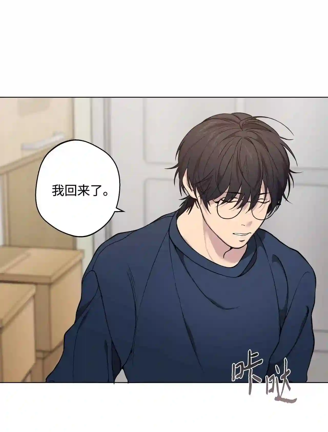 云端之恋完整版视频漫画,25 延河那 13图