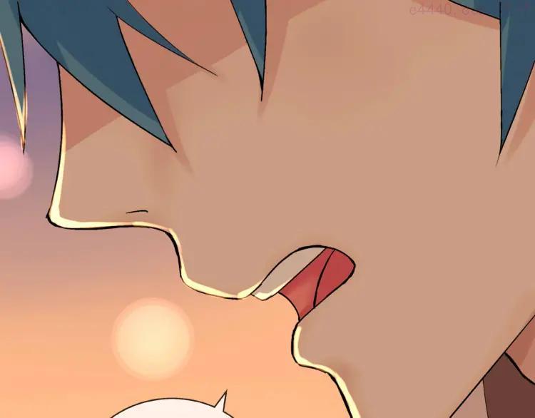 云端之恋照片漫画,第24话 你在兴奋什么3图