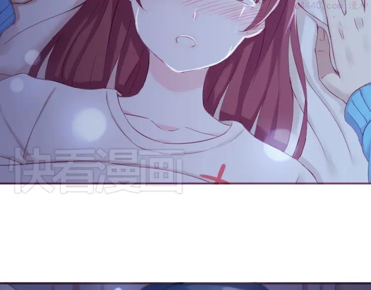 云端之恋开头的图片漫画,第39话 你的衣服呢？4图