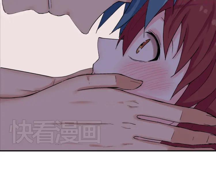 云端之恋韩国漫画,第31话 我们去约会吧！3图