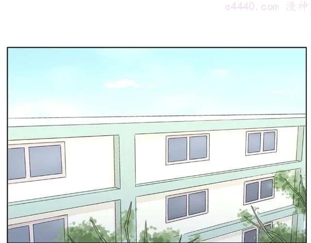 云端之恋在线观看免费漫画,第3话 社会垃圾1图