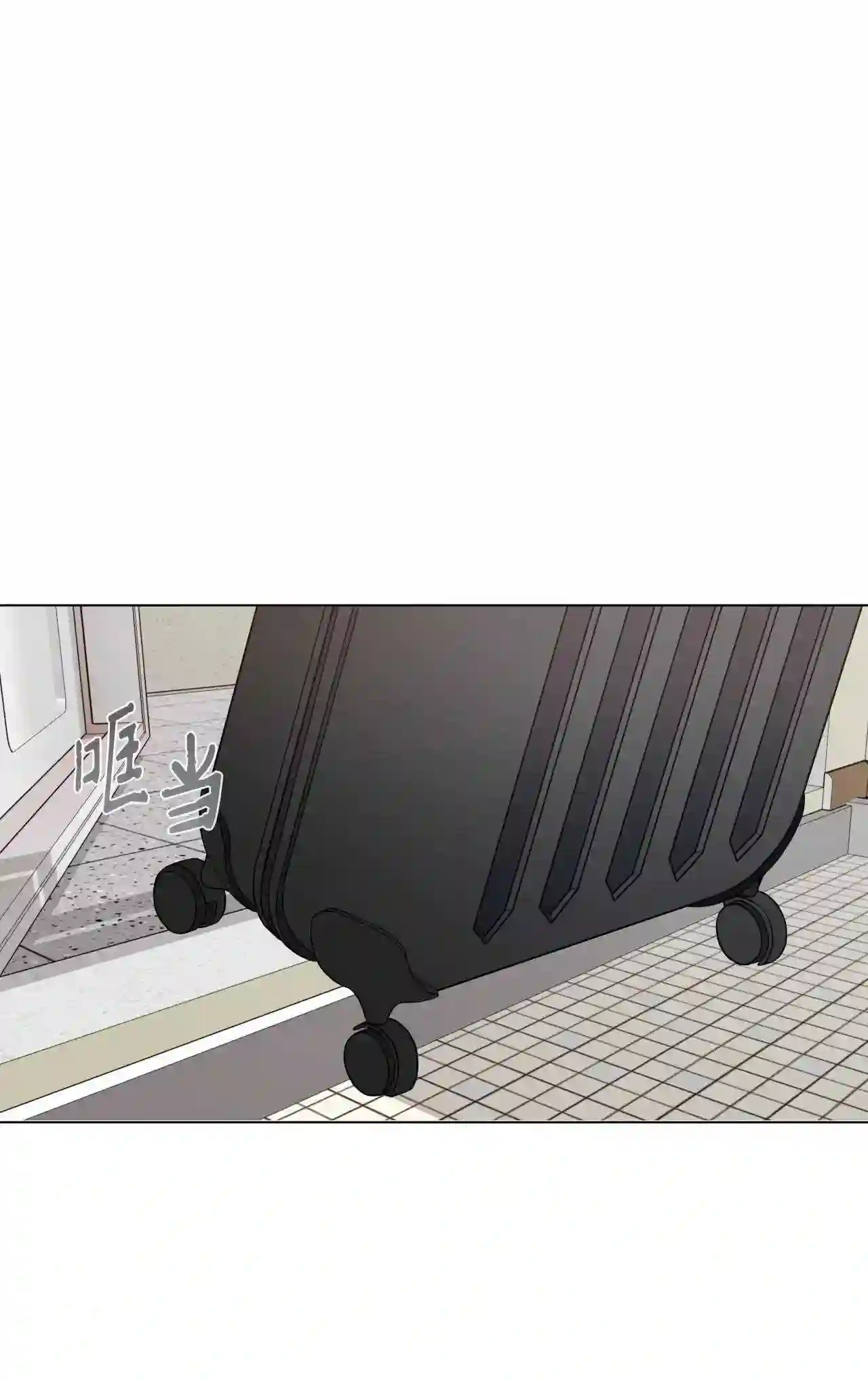 云端之恋完整版视频漫画,25 延河那 12图