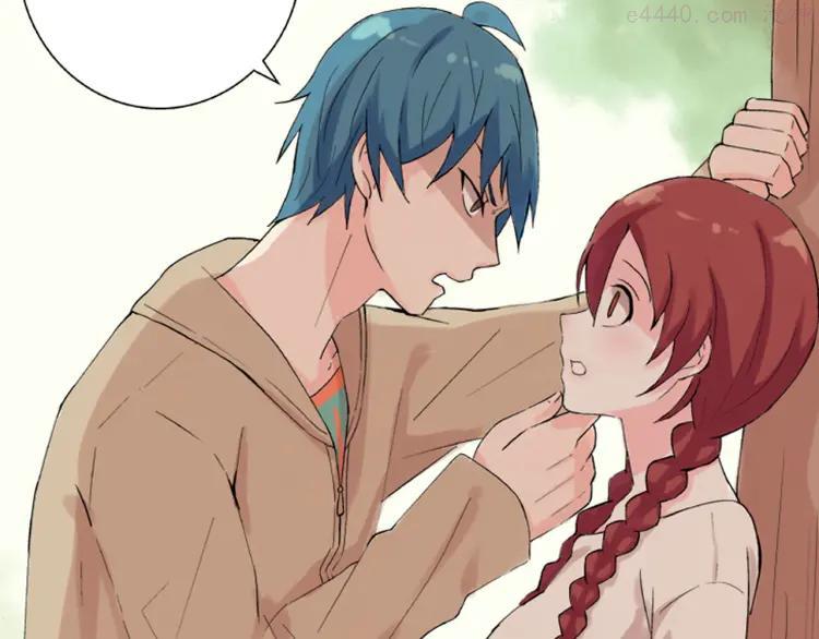 云端之恋结局漫画,第21话 没错，我喜欢你2图