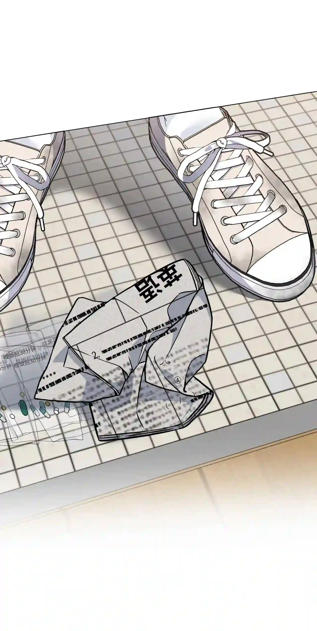 云端之恋完整版视频漫画,25 延河那 15图