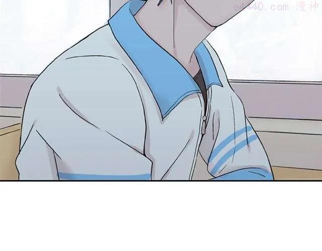 云端之恋漫画免费漫画,第15话 她还在意那件事吗2图