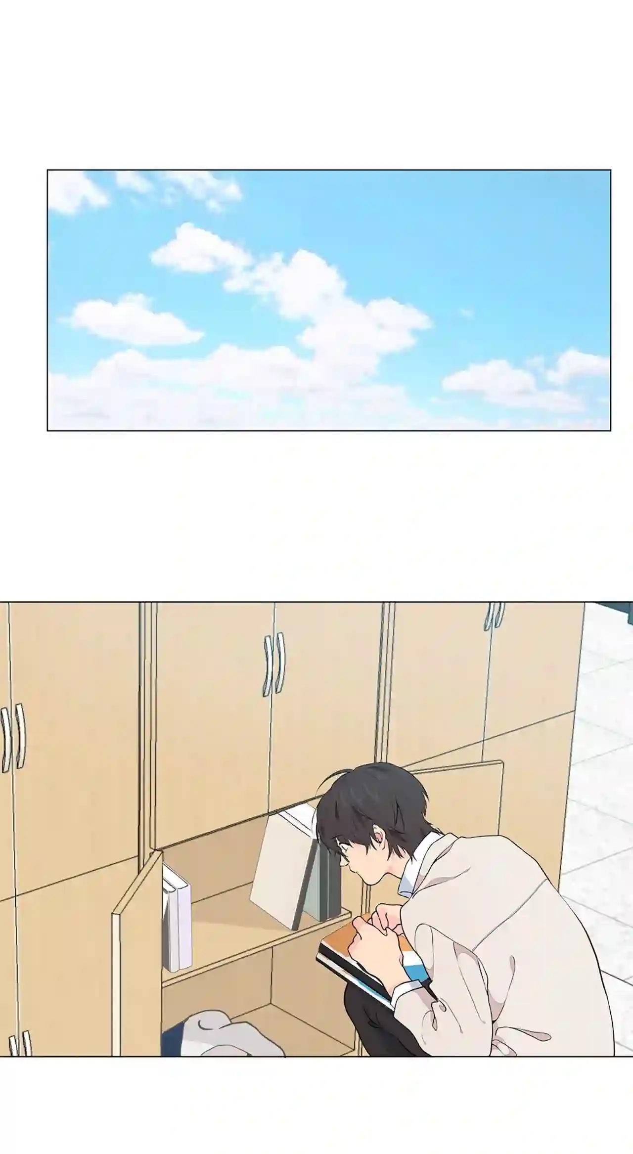 云端之恋油画漫画,04 是我多想了吗1图