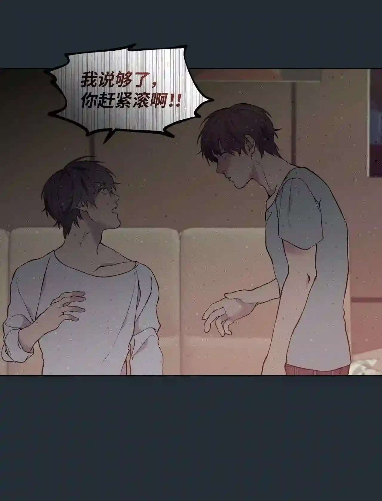 云端之上电影完整版免费观看漫画,32 延河那 82图
