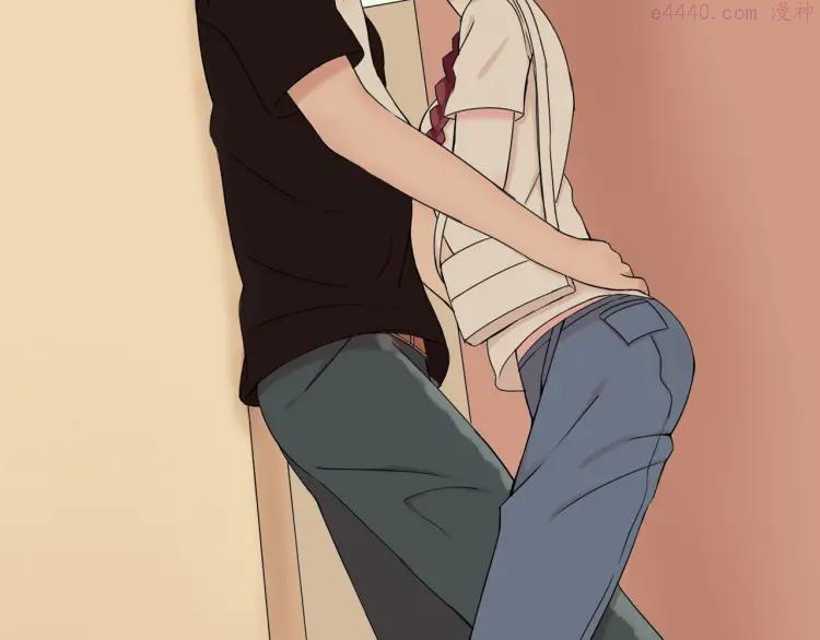 云端之恋漫画分享漫画,第33话 约会后的秘密5图