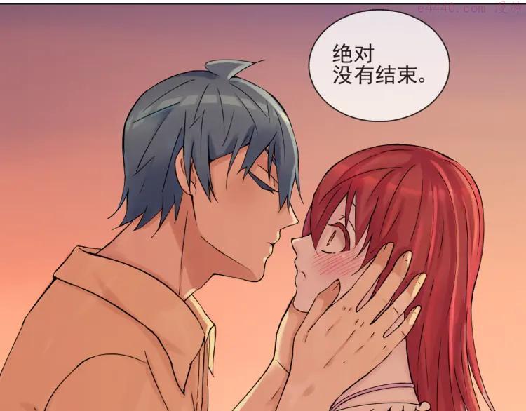 云端之恋韩国漫画,第44话 祝福1图