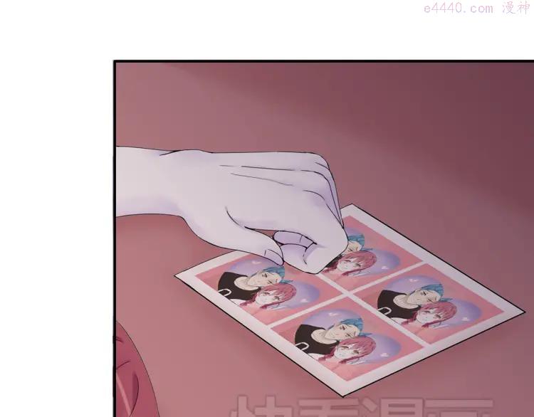 云端之恋完结剧情漫画,第35话 小川和老师的过去1图