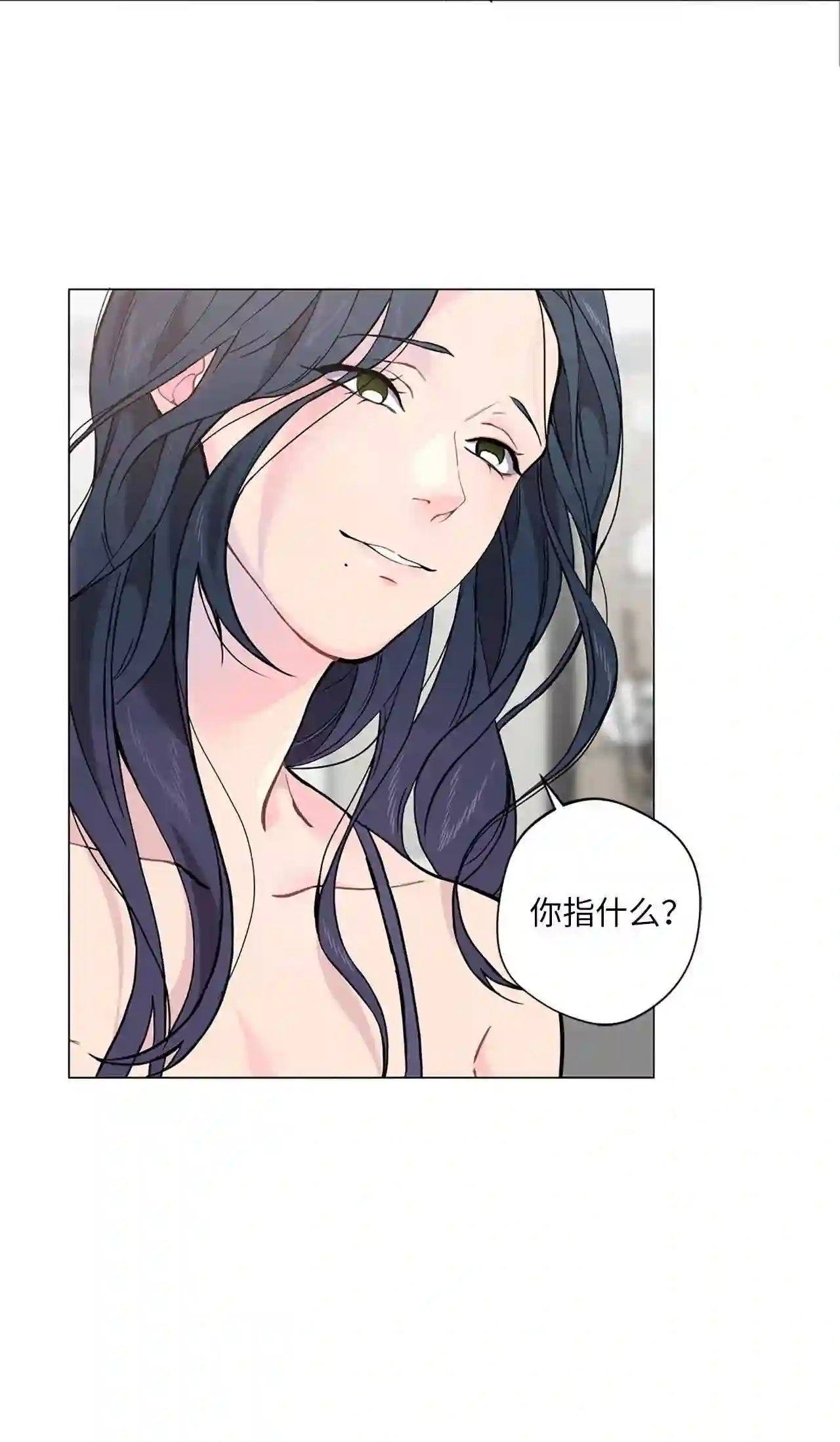 云端之恋漫画免费漫画,08 我把照片还给你吧2图