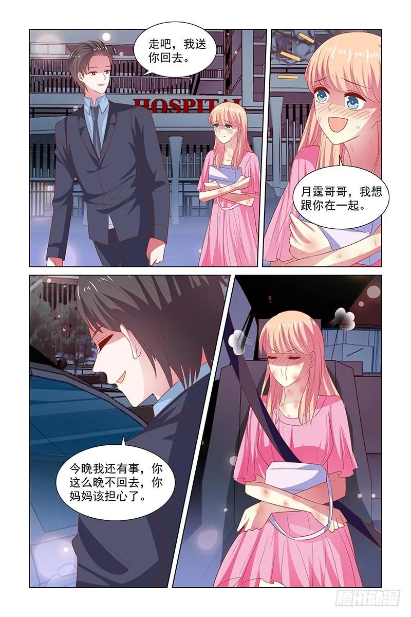 127 尽然不上钩4