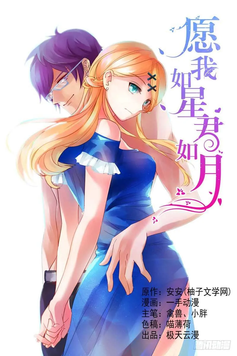 123 太令我失望了0