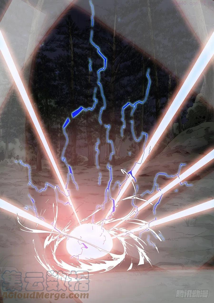 第十六话 拨乱反正20