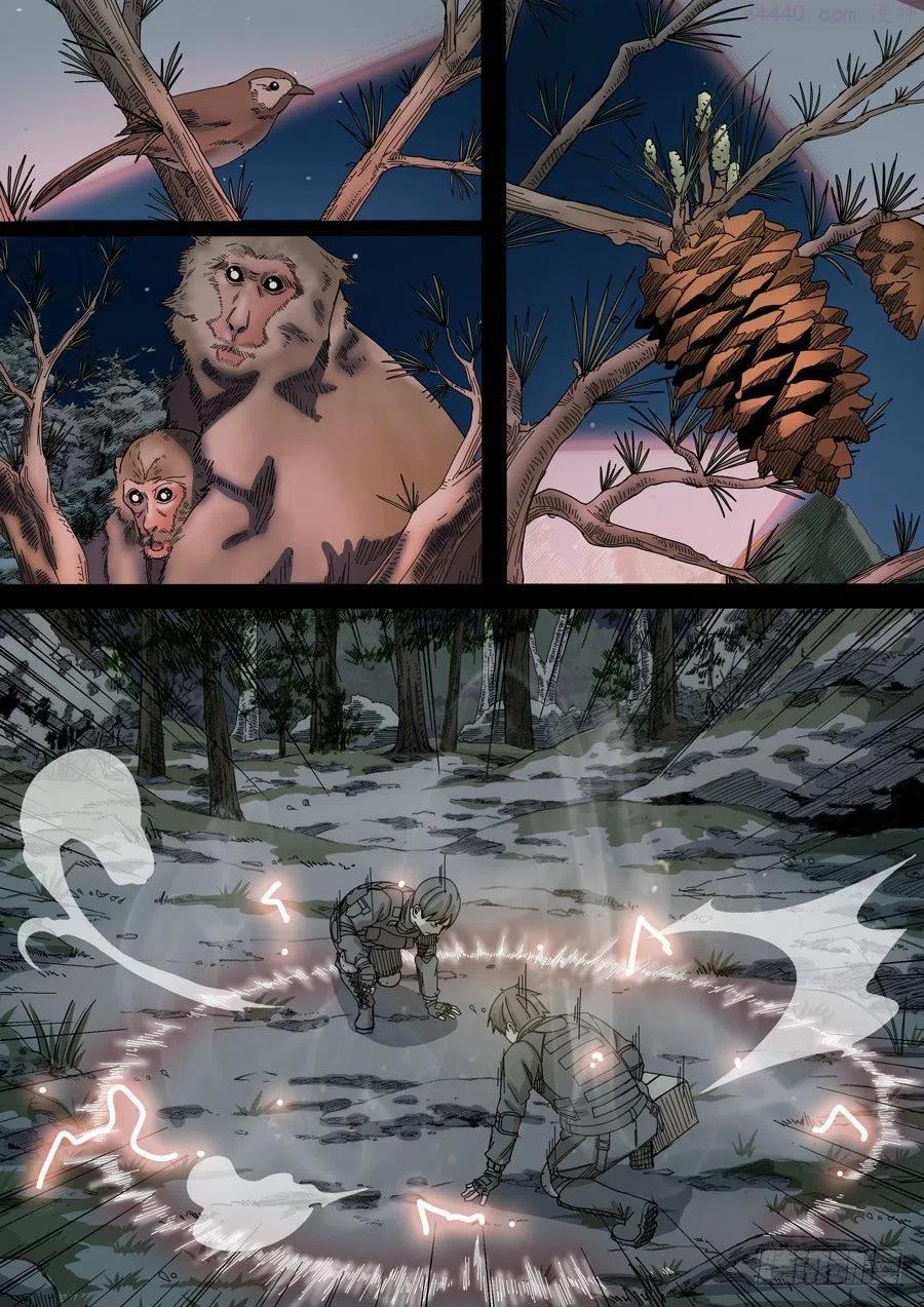 第十六话 拨乱反正21