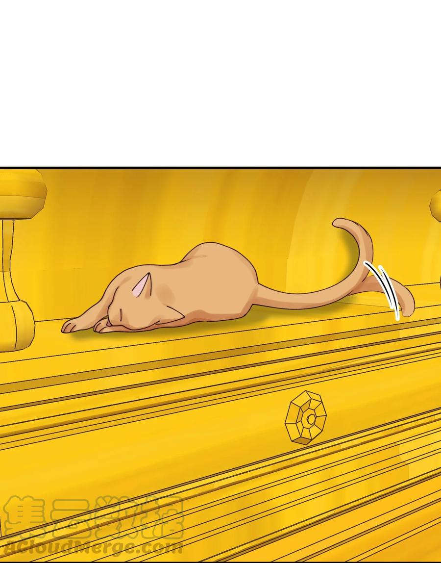 垃圾堆里的皇女在线看漫画,021 哄娃1图