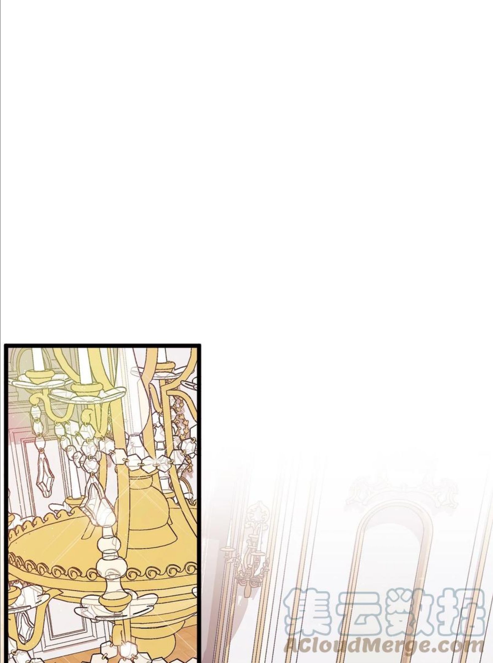 垃圾堆里的皇女在线看漫画,52 可疑的礼物1图