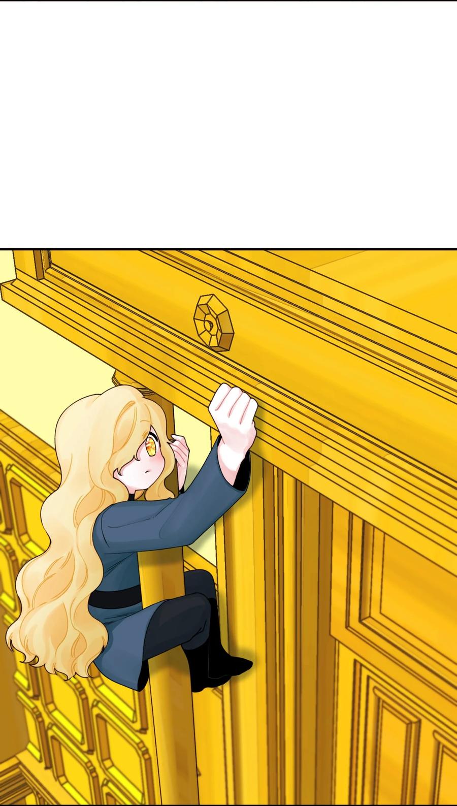 垃圾堆里的皇女在线看漫画,021 哄娃2图