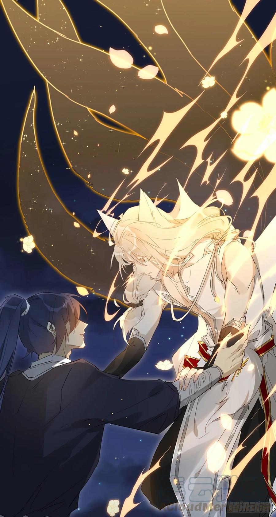 【番外】七夕の游戏0