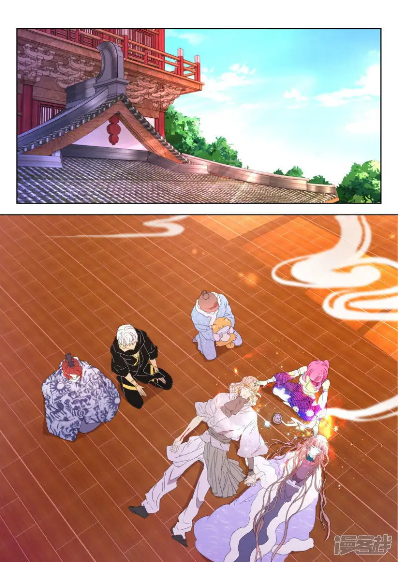 春秋封神漫画,第119话 得知身份2图