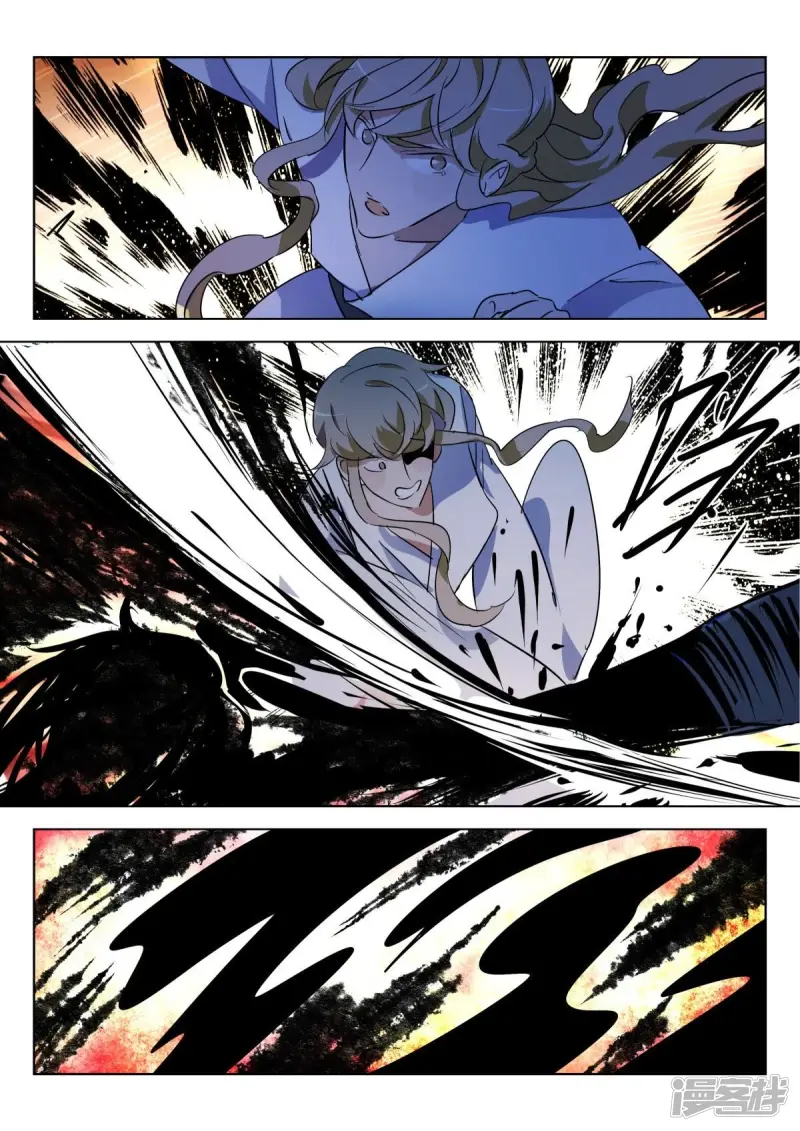 春秋封神动漫在线观看西瓜漫画,第318话 白虎黑化3图