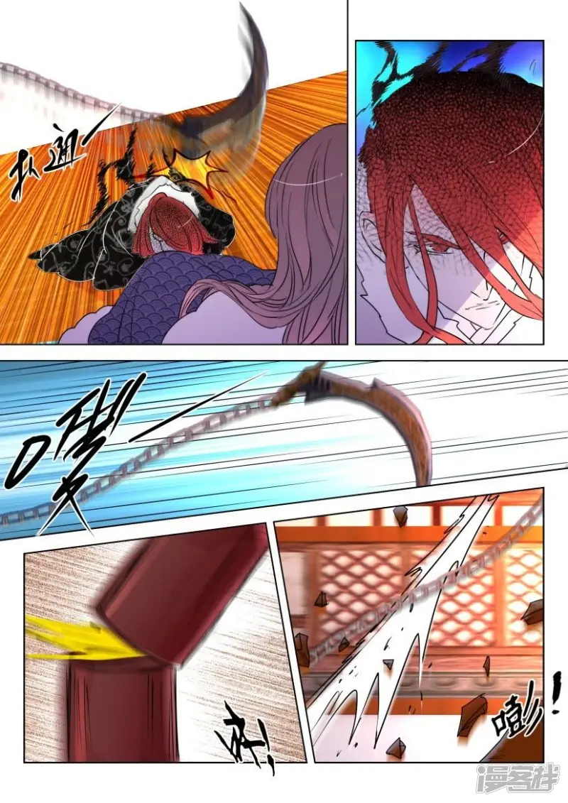 春秋封神漫画,第131话 再见怜嬉4图