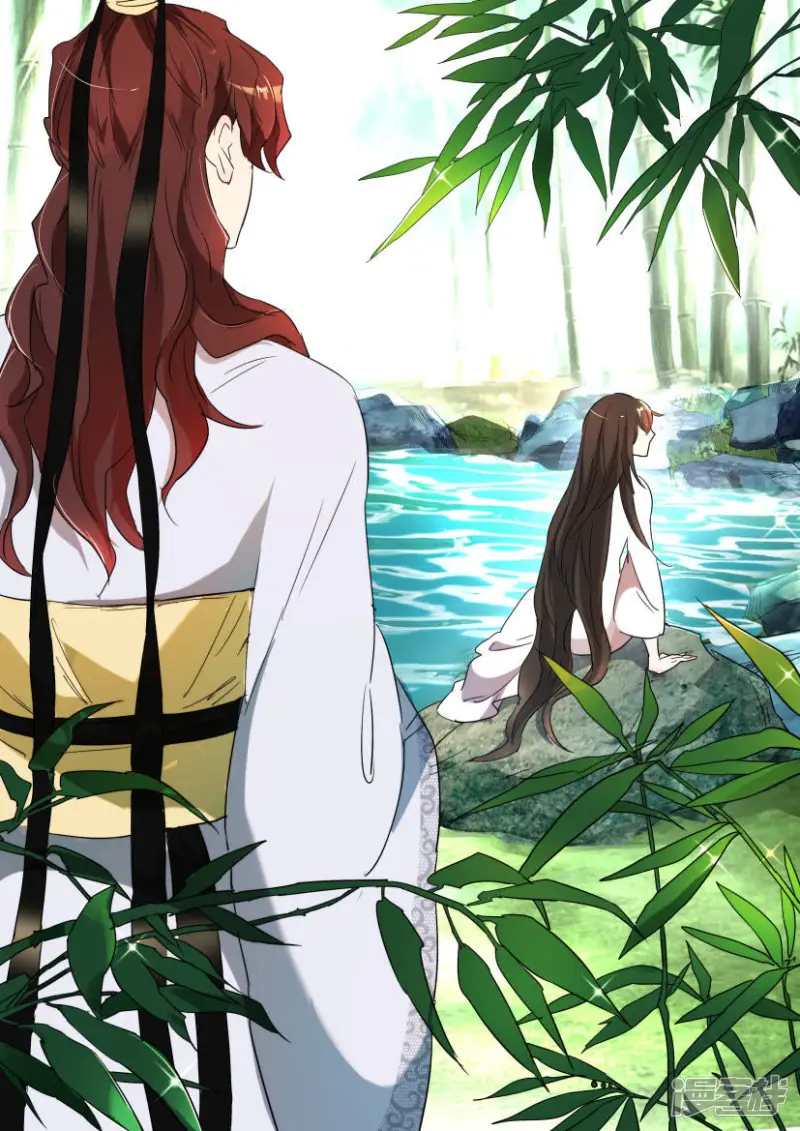 春秋封神电影漫画,第162话 巧遇太子5图