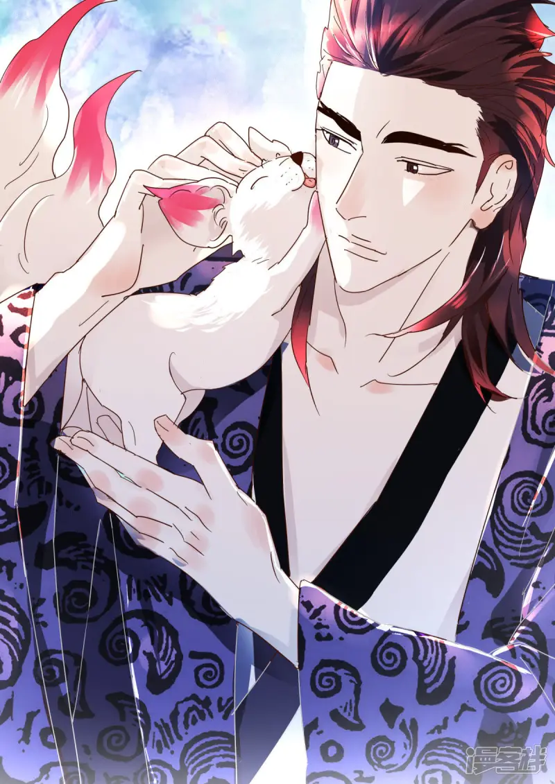 春秋封神之乱世长歌漫画,第334话 狐狸，为何救孤？2图